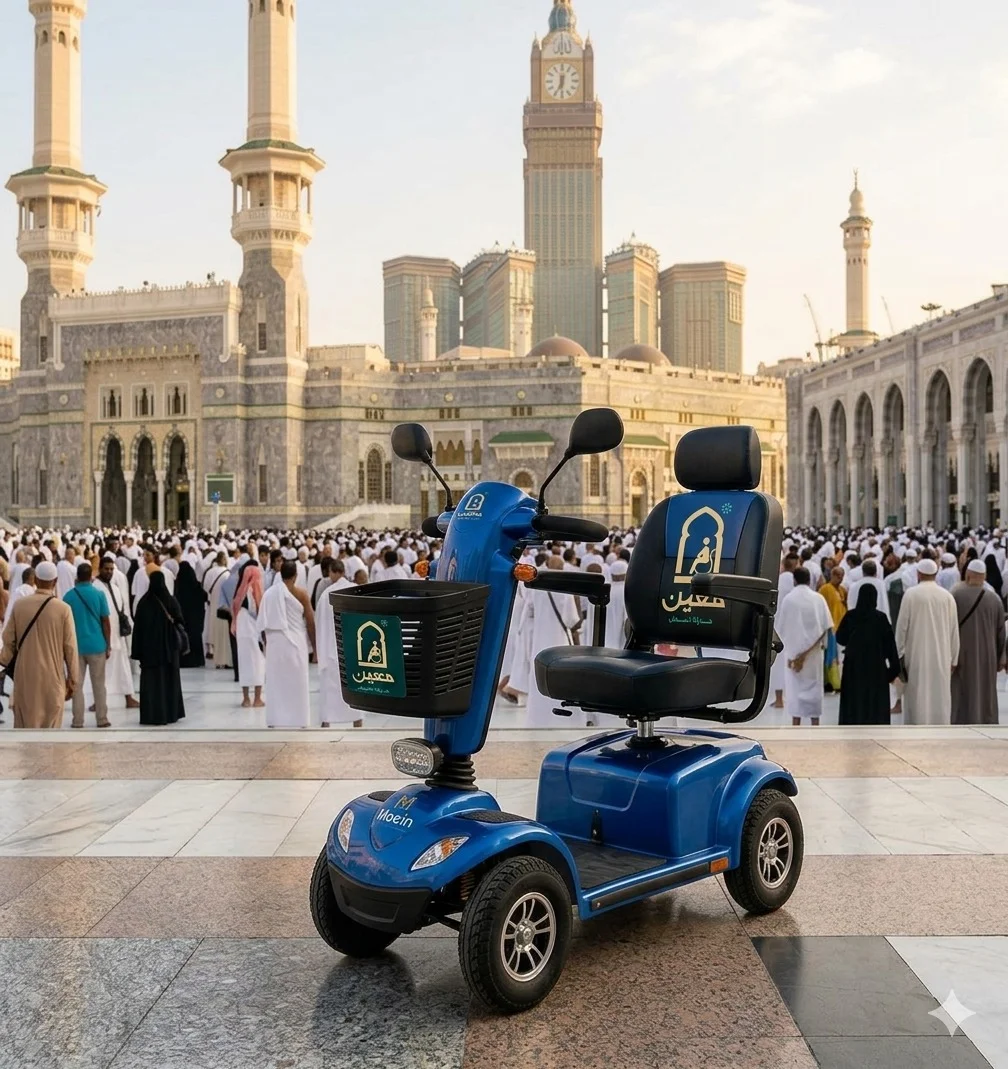 عربة معين الكهربائية